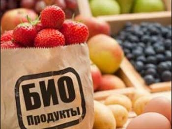 Экопродукты станут суперчистыми и супердорогими фото