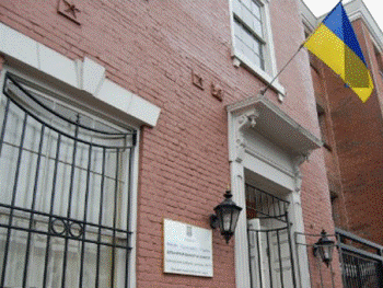 В посольствах Украины появятся таможенные атташе фото