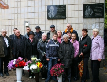 В Мелитополе увековечили память подпольщика Александра Чугунова фото