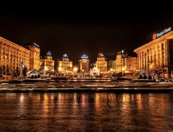 Киев попал в рейтинг самых уважаемых городов мира фото