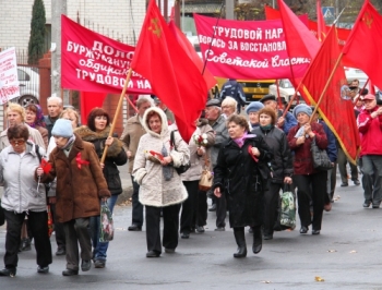 Мелитопольские коммунисты отметили годовщину Октябрьской революции фото