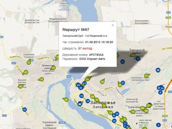 Мелитопольские маршрутки хотят оборудовать системами GPS фото