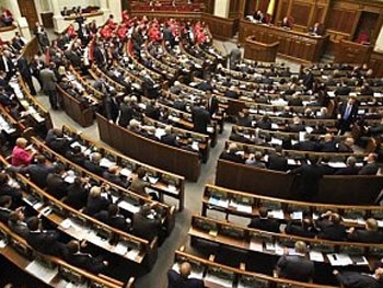 Верховная Рада приняла евроинтеграционный закон о выборах фото