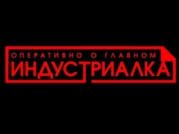 «Наши игрушки для взрослых вполне трогательны» фото