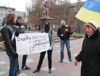 Мелитополь. Евромайдан продолжается фото