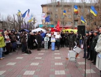 В Мелитополе прошел митинг в поддержку евромайдана фото