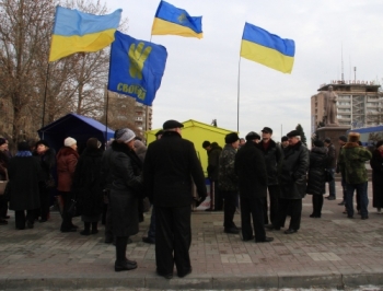 Мелитополь. Встречаемся на «Майдане» фото