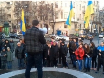 В Запорожье снова проведут митинг фото