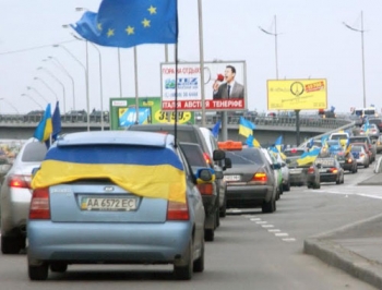 Автомайдан собрался пикетировать МВД и Минздрав фото