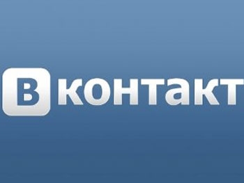 ВКонтакте недоступен для пользователей фото