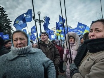 В Харькове прошел митинг в поддержку Януковича фото