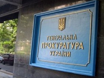 Прокуратура признала потерпевшими избитых в Киеве журналистов фото