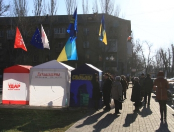 Митинга в поддержку майдана официально не будет фото