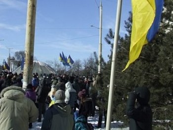 В Запорожье прошел Евромайдан фото