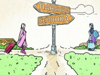 Панянка-селянка: новые приключения героинь фото