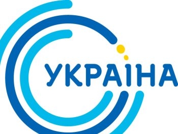 С телеканала Украина увольняются журналисты фото