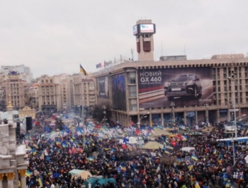 Состояние жертв взрыва на Евромайдане - тяжелое фото