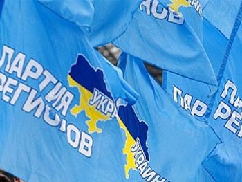 Партия регионов требует от ГПУ остановить лидеров Майдана фото