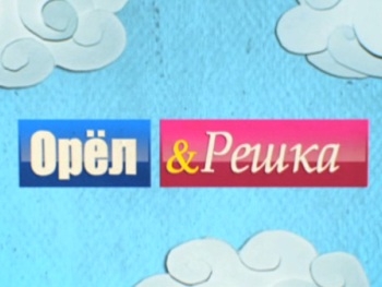 «Орел и Решка»: ведущую шоу Машу Ивакову обокрали в Мексике фото