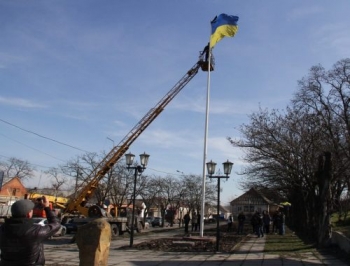 В Мелитополе траур фото