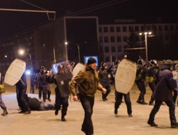 В Запорожье прошла акция активистов Евромайдана: есть пострадавшие фото