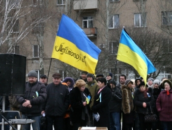 Мелитопольский майдан: три акции на одной площади фото