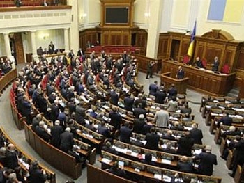 Рада требует вмешательства Совбеза ООН из-за ситуации в Крыму фото