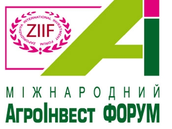 Аграрные технологии, оборудование и консалтинг объединят специалистов в ВЦ Козак-палац фото