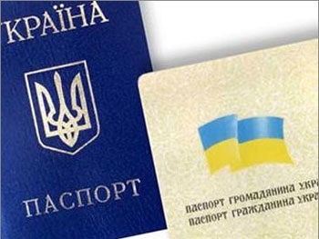 У граждан Украины месяц на раздумья: оставаться украинцами или становится россиянами фото