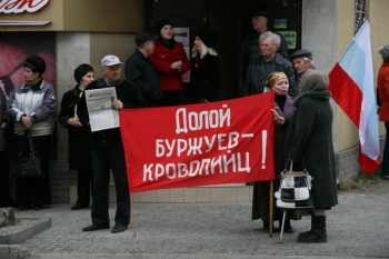 Мелитополь. Депутатов встречал митинг фото