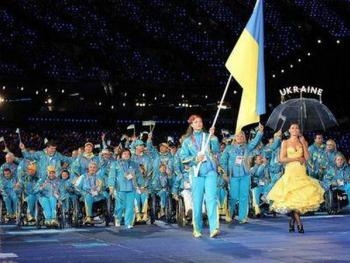 Паралимпийцам Украины заплатят 13 миллионов гривен фото