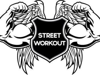 В Запорожье откроют сезон Street Workout фото