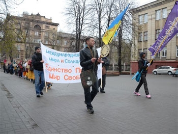 В Мелитополе пройдет Марш мира, организованный буддистами фото