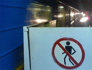 В московском метро чеченец устроил стрельбу фото