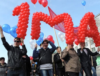 Официально: Первомайских митингов в Запорожье не будет фото