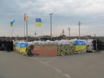 В Одесской области произошел взрыв на блокопсту фото