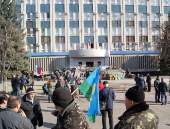 В Луганской области активизировались сепаратисты фото