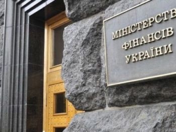 Минфин Украины взял в долг 1,6 млрд грн фото