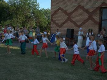 Акимовский район. День солидарности трудящихся отметят концертом фото