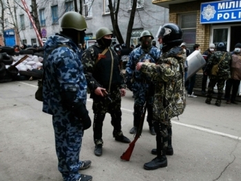 В Славянске началась полномасштабная АТО фото