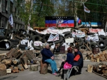 В Луганской области поддержали проведение референдума о статусе области фото