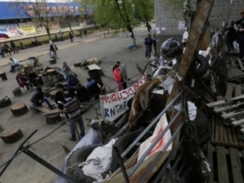 В Славянске погибли четверо правоохранителей фото