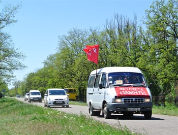 В Акимовском районе прошел автопробег по местам боевой славы фото