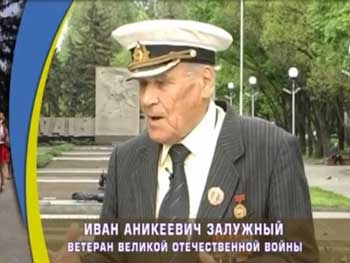 Запорожский ветеран обратился к молодежи: Любите Родину, как мать родную!  фото