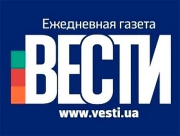 Налоговая арестовала счета газеты Вести и ее директора, в редакции - обыск фото