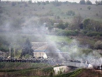 Девять бойцов батальона Донбасс ранены, боевики подтянули БТР фото