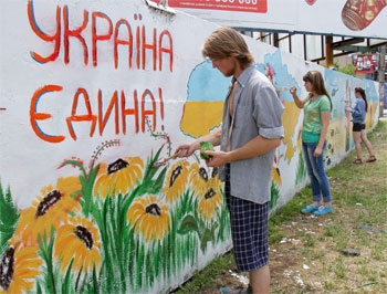 Мелитополь. Яркие и патриотичные рисунки на «Украине» восстановлены! фото