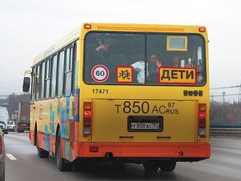 Во Львовской области перевернулся автобус с детьми фото