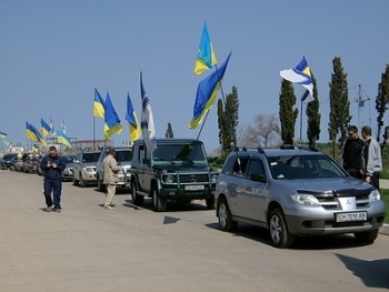 В Луганской области провели автопробег за единство Украины фото