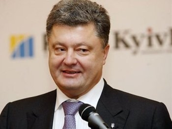 С Порошенко сняли депутатские полномочия фото